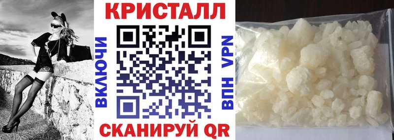 АМФ Premium  купить   Рыбинск 