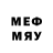 Метадон мёд MrGrip7454