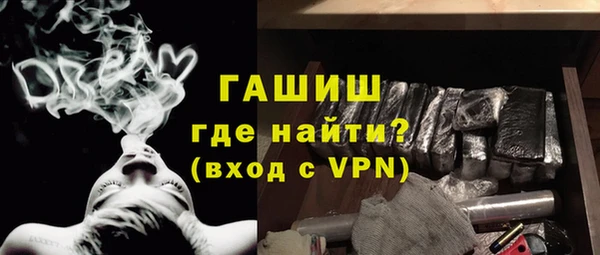 мефедрон Богданович