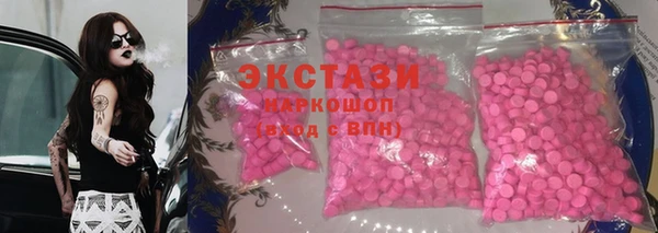 мефедрон Богданович