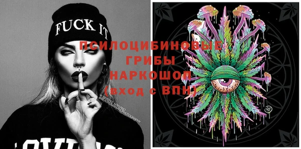 мефедрон Богданович