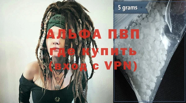 бошки Богородицк