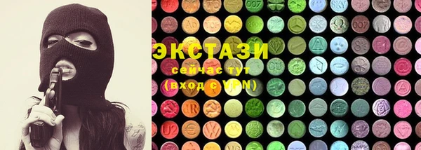 мефедрон Богданович