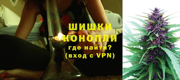 спиды Бугульма