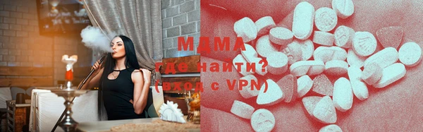 мефедрон Богданович