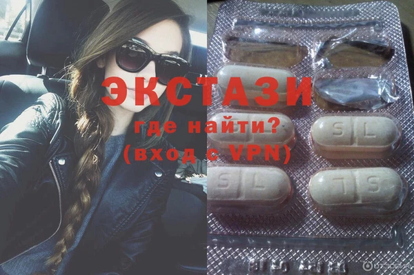 бошки Богородицк