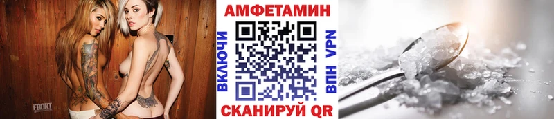 даркнет сайт  Рыбинск  Метамфетамин витя 